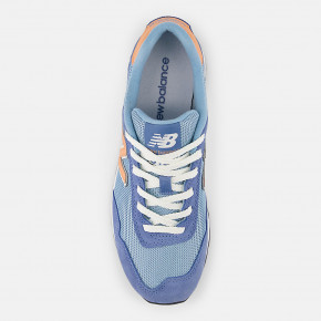 Повседневные кроссовки для женщин New Balance 515H в Москве - nevtrende.com | фото