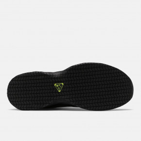 Мужские кроссовки для ходьбы New Balance 626v2 в Москве - nevtrende.com | фото