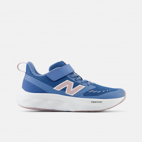 Fresh Foam 625 Bungee Lace with Top Strap в Москве - nevtrende.com | фото