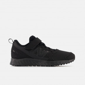 New Balance Fresh Foam 650 Bungee Lace with Top Strap - описание