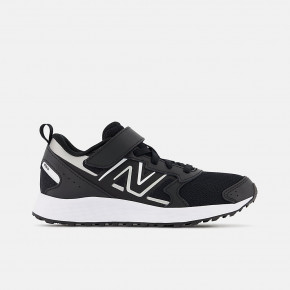 New Balance Fresh Foam 650 Bungee Lace with Top Strap - описание