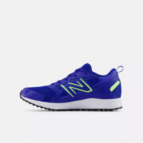 Обувь для детей от 5 до 7 лет New Balance Fresh Foam 650v1 в Москве - nevtrende.com | фото