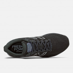 Мужские кроссовки для бега New Balance Fresh Foam 880v11 в Москве - nevtrende.com | фото