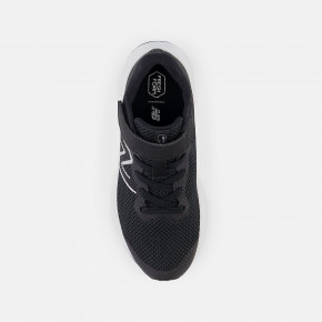 Обувь для детей от 5 до 7 лет New Balance Fresh Foam Arishi v4 Bungee Lace with Top Strap в Москве - nevtrende.com | фото