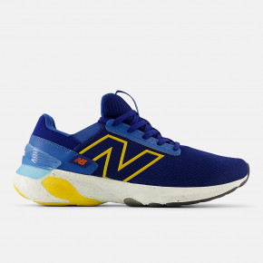 Мужские кроссовки для бега New Balance Fresh Foam X 1440 в Москве - nevtrende.com | фото