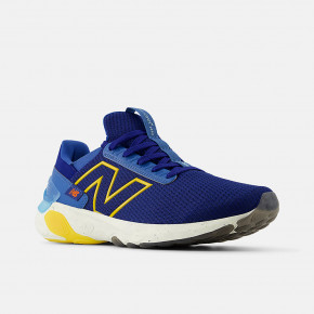 Мужские кроссовки для бега New Balance Fresh Foam X 1440 в Москве - nevtrende.com | фото