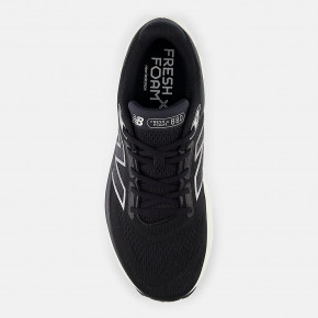 Мужские кроссовки для бега New Balance Fresh Foam X 880v14 в Москве - nevtrende.com | фото