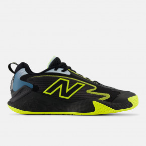 Мужские теннисные кроссовки New Balance Fresh Foam X CT-Rally в Москве - nevtrende.com | фото