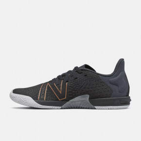 Женские кроссовки для фитнеса New Balance Minimus TR в Москве - nevtrende.com | фото