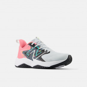 Обувь для детей от 5 до 7 лет New Balance Rave Run v2 в Москве - nevtrende.com | фото