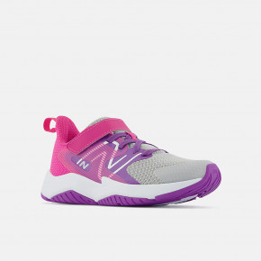 Обувь для детей от 5 до 7 лет New Balance Rave Run v2 Bungee Lace with Top Strap в Москве - nevtrende.com | фото